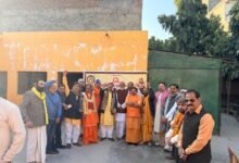 Photo of राष्ट्रीय ब्राह्मण सेवा संघ की विशेष बैठक में प्रयागराज घटना की कड़ी निंदा, UGC बिल पर पुनर्विचार की मांग शिक्षा और संस्कार की रक्षा के लिए हुंकार।