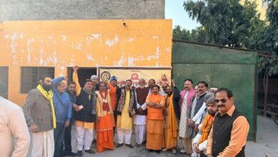 Photo of राष्ट्रीय ब्राह्मण सेवा संघ की विशेष बैठक में प्रयागराज घटना की कड़ी निंदा, UGC बिल पर पुनर्विचार की मांग शिक्षा और संस्कार की रक्षा के लिए हुंकार।