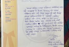 Photo of एडीएम जे-तहसीलदार सदर कोर्ट का बहिष्कार -सालों से चल रही है कोर्टों के बहिष्कार कर अनियमितता पर अंकुश की कोशिश