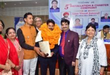 Photo of लायंस क्लब दिल्ली श्री राधा की 5वीं इंस्टॉलेशन एवं चार्टर सेरेमनी सम्पन्न , लायन विनोद जायसवाल ने संभाली वर्ष 2026-27 के अध्यक्ष की जिम्मेदारी, सेवा कार्यों को नई गति देने का संकल्प