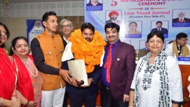 Photo of लायंस क्लब दिल्ली श्री राधा की 5वीं इंस्टॉलेशन एवं चार्टर सेरेमनी सम्पन्न , लायन विनोद जायसवाल ने संभाली वर्ष 2026-27 के अध्यक्ष की जिम्मेदारी, सेवा कार्यों को नई गति देने का संकल्प